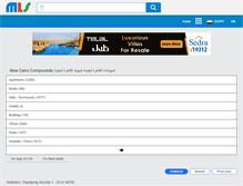 Tablet Screenshot of newcairocompounds.net